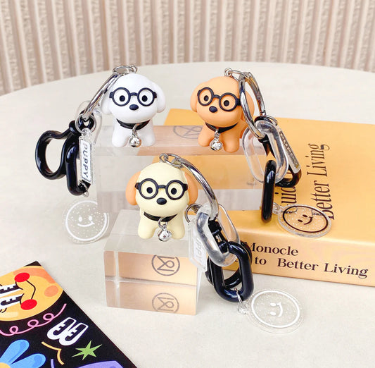 Kenji cute dog in glasses keyring