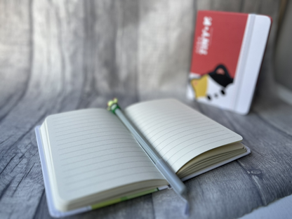 Kenji A5 hardcover notebook