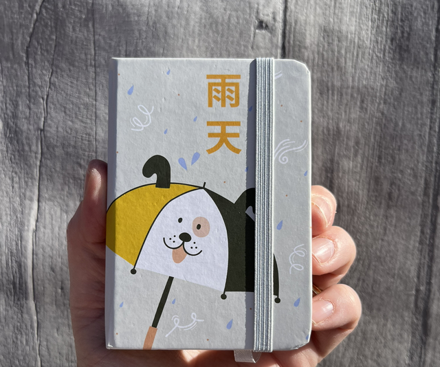 Kenji A7 hardcover notebook - brolly dog